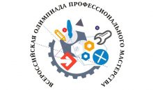 миниатюрка