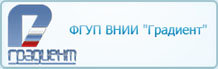 ВНИИ Градиент